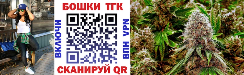 Как найти наркотики Крымск Марихуана  Alpha-PVP  Cocaine  АМФЕТАМИН  Меф мяу мяу  Гашиш 