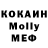 КЕТАМИН VHQ Evgeny Lanin