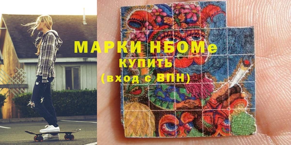 соль курить ск Алексеевка