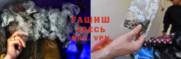 крисы Алзамай