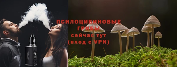 скорость mdpv Алексин