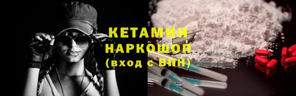 соль курить ск Алексеевка