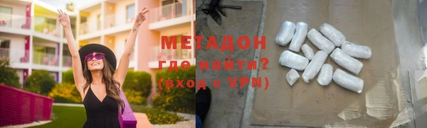 скорость mdpv Алексин