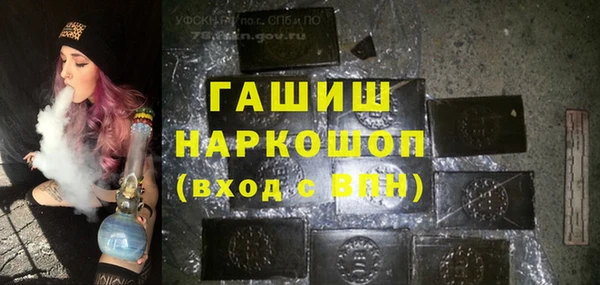 крисы Алзамай