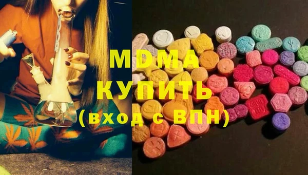соль курить ск Алексеевка