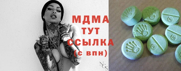 крисы Алзамай
