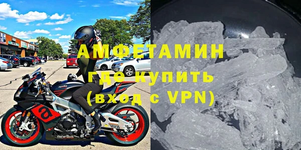 крисы Алзамай